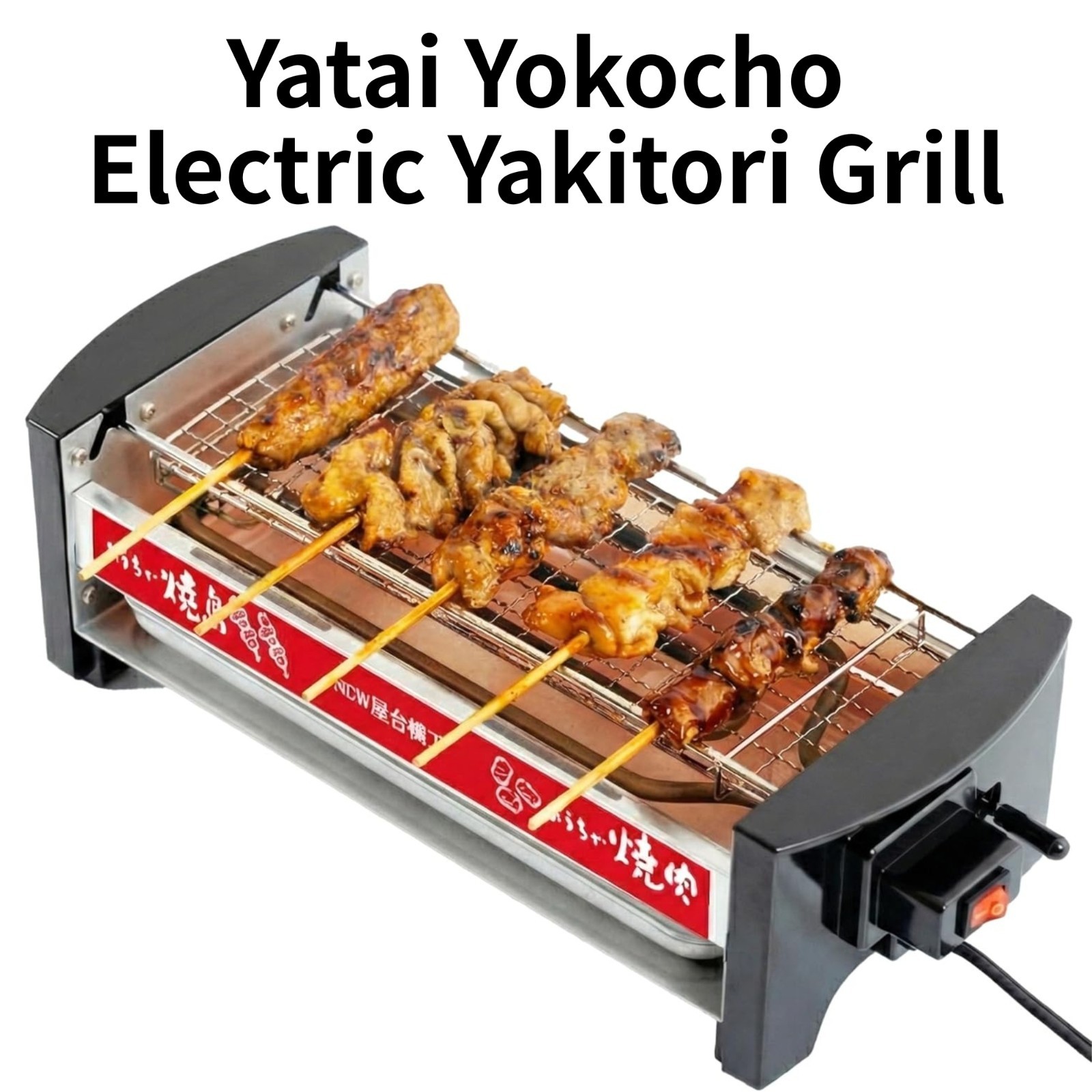 Electric Yakitori Grill 100V MYT-800-N Tabletop BBQ Seafood Meat Japan