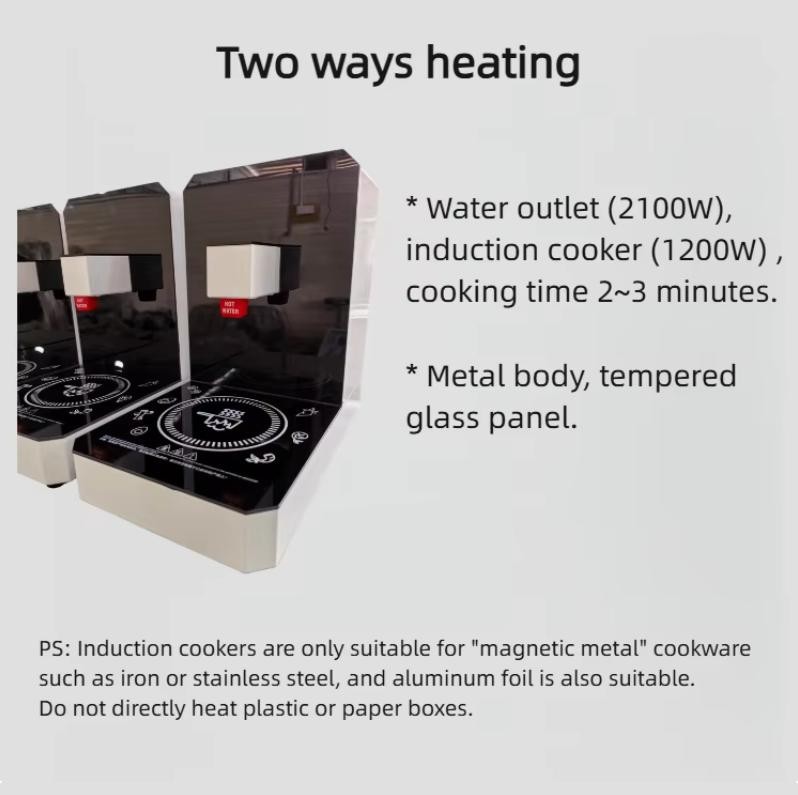 2100W Commercial Self-Serve Ramen Cooker, Instant Ramen Cooking Machine 110V