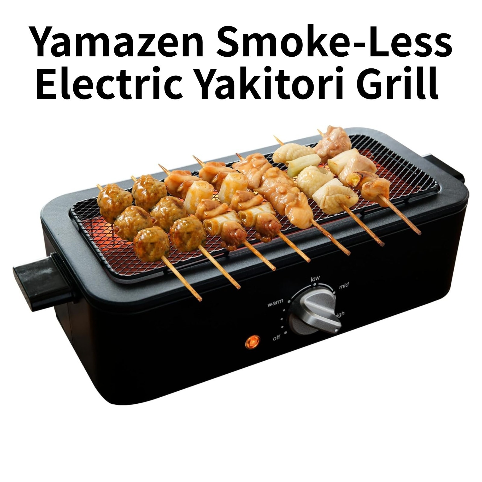 Yamazen ESR-Q100(B) Smoke-Less Electric Yakitori Grill Tabletop BBQ Japan Black