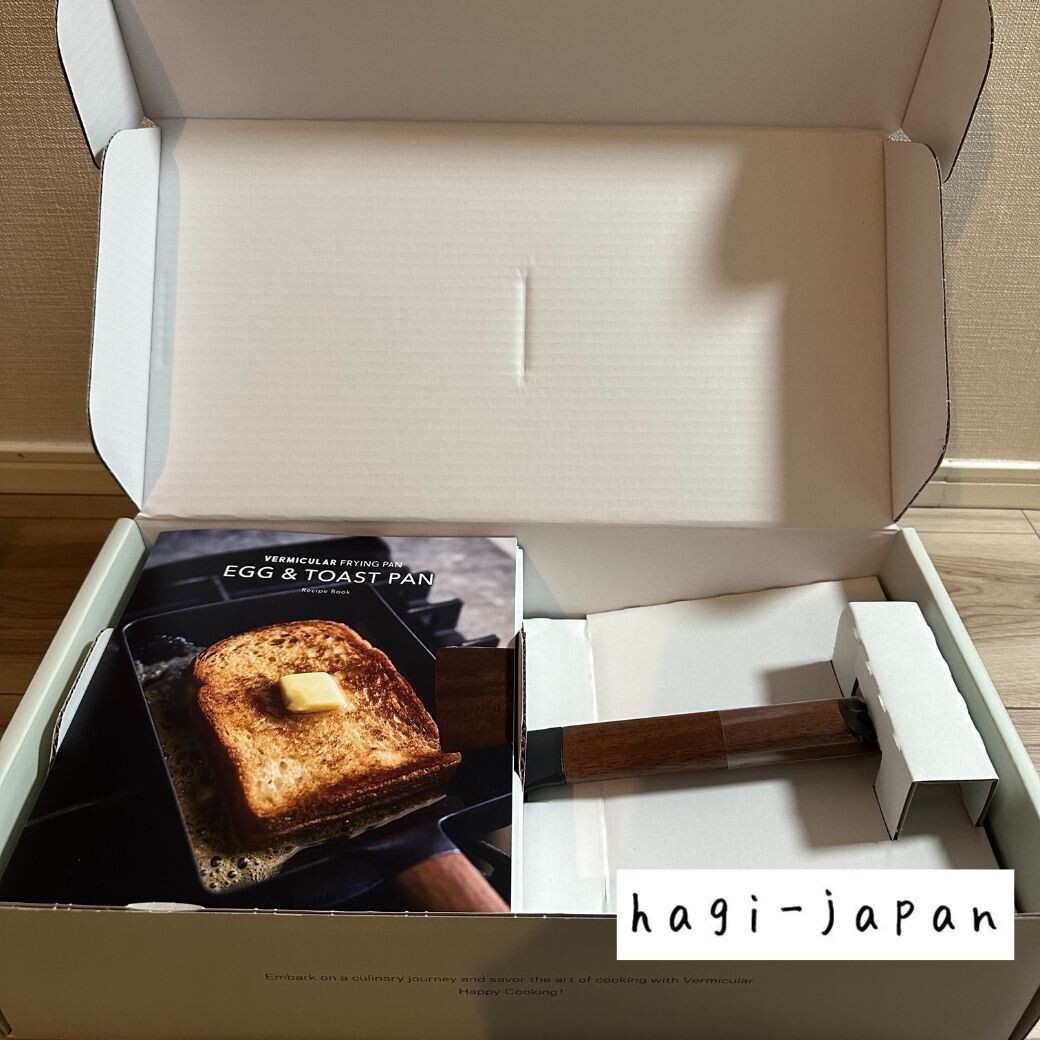 Vermicular Frying Pan EGG &amp TOAST PAN Walnut Instant Evaporation Ga Japan NEW