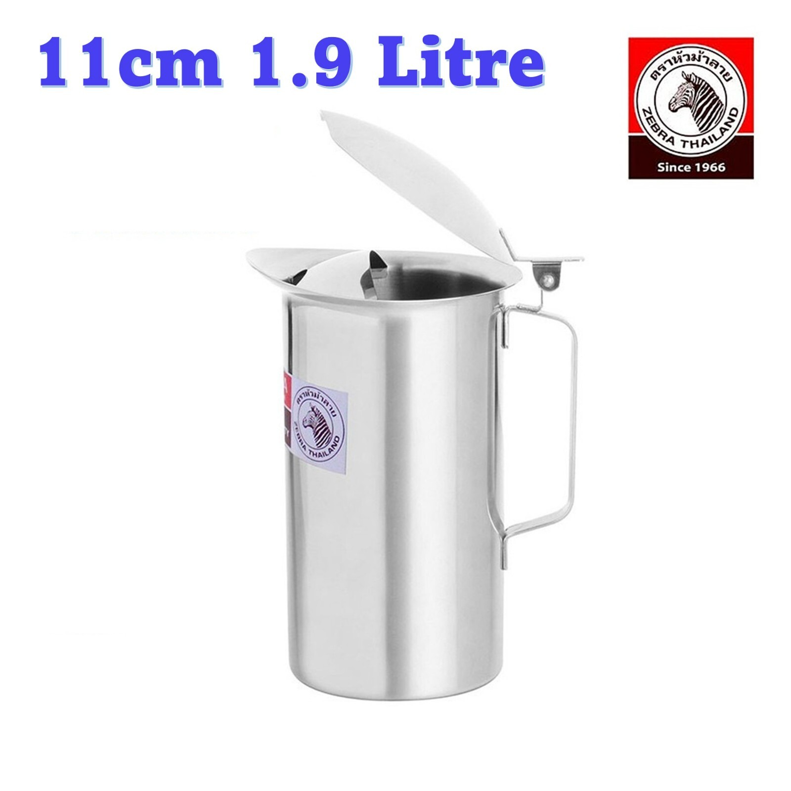 Thai Zebra Brand Water Jug Pouring Mouth with Lid Kitchenware Stainless 11cm