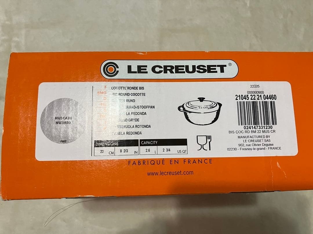 Le Creuset 22cm Cocotte Bis Dutch Oven Cast Iron Casserole Nutmeg Gray France