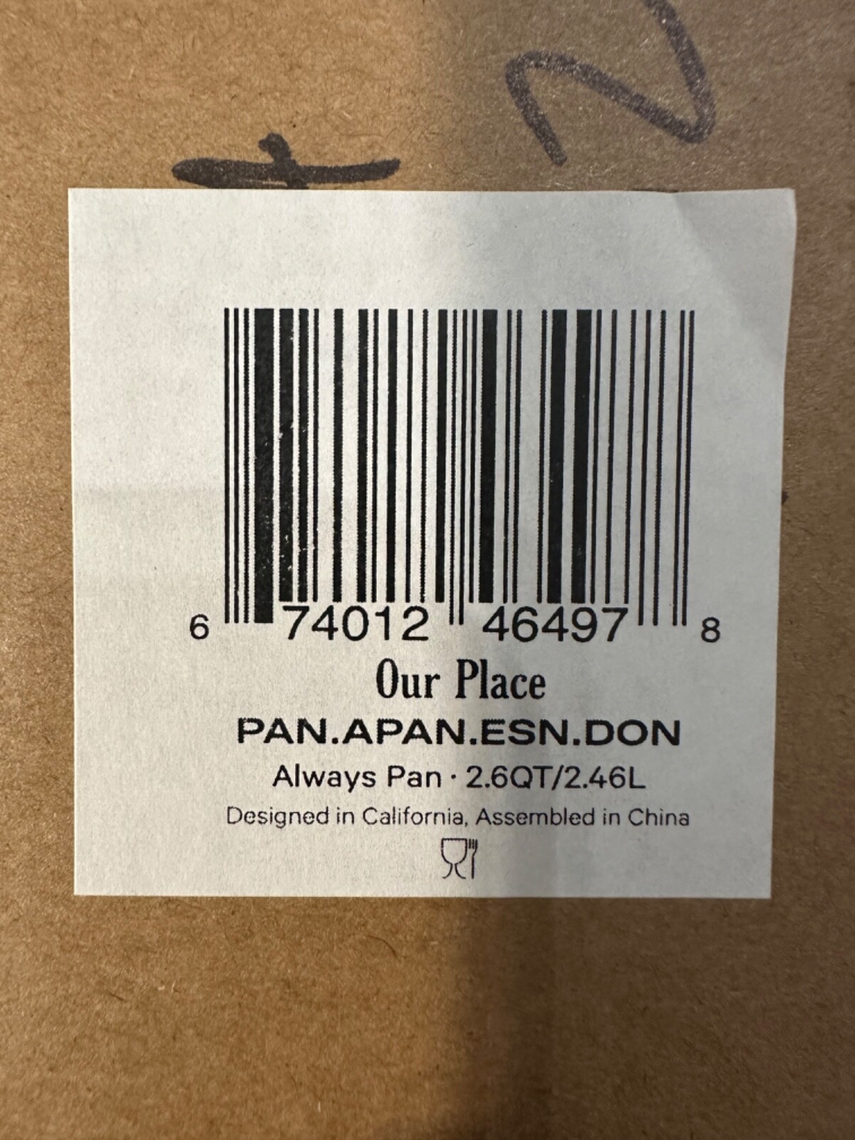 Our Place Always Pan 2.6 Qt 10.5” w/ Wooden Spoon + Steamer Basket -2.0 Brick