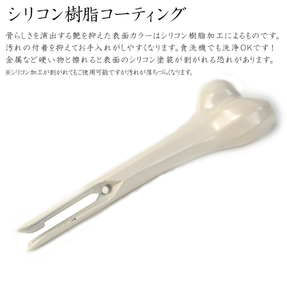 Tsubame-Sanjo Manga Meat Bone 2 pc set Outdoor BBQ Camping Reusable Japan