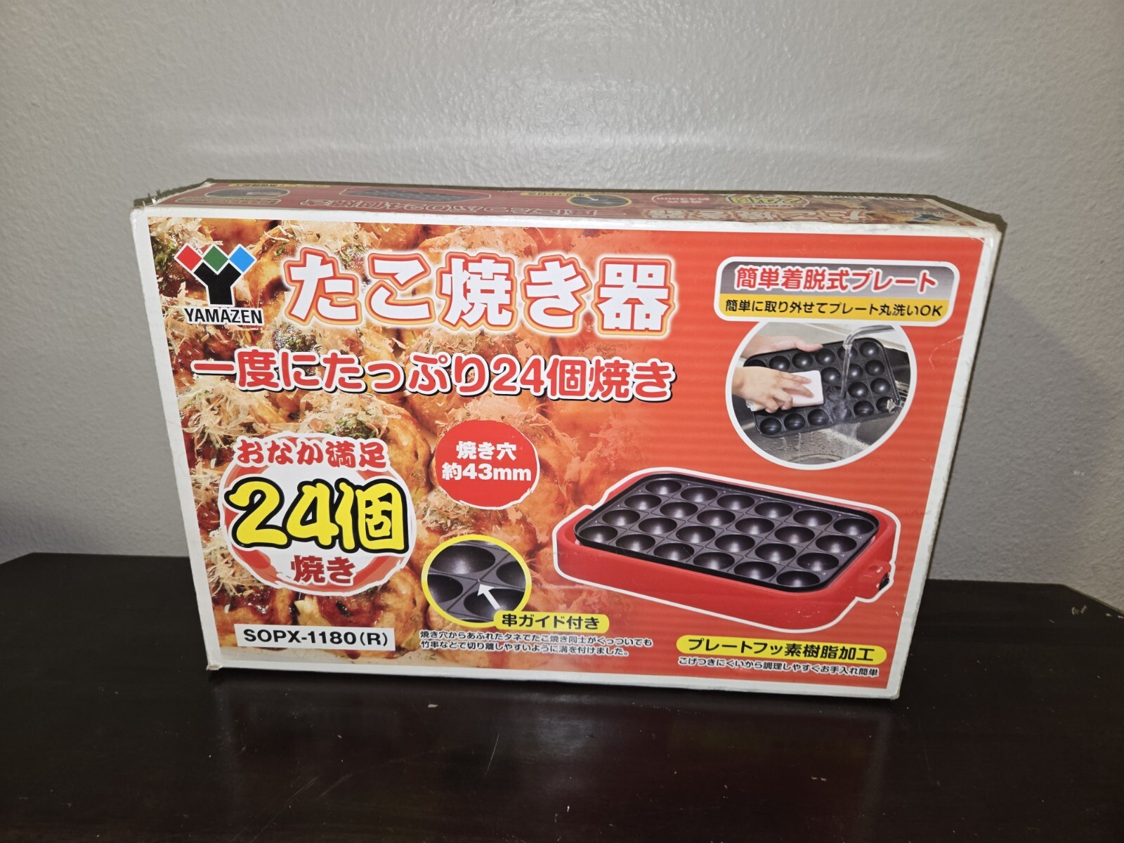 Takoyaki Electric pan YOA-240 24 Octopus Balls Maker Yamazen Red YOA-240R used