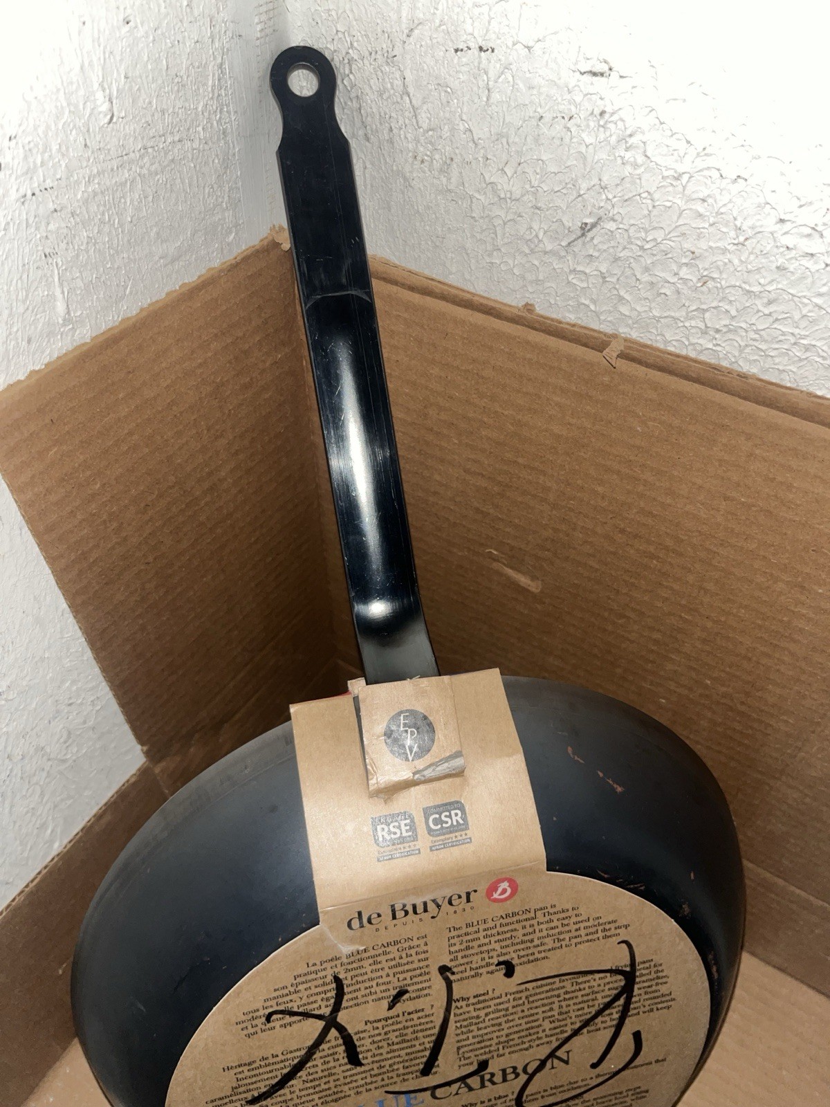 De Buyer Blue Carbon Steel Acier Steel Omelet Pan 12.5” Made In France