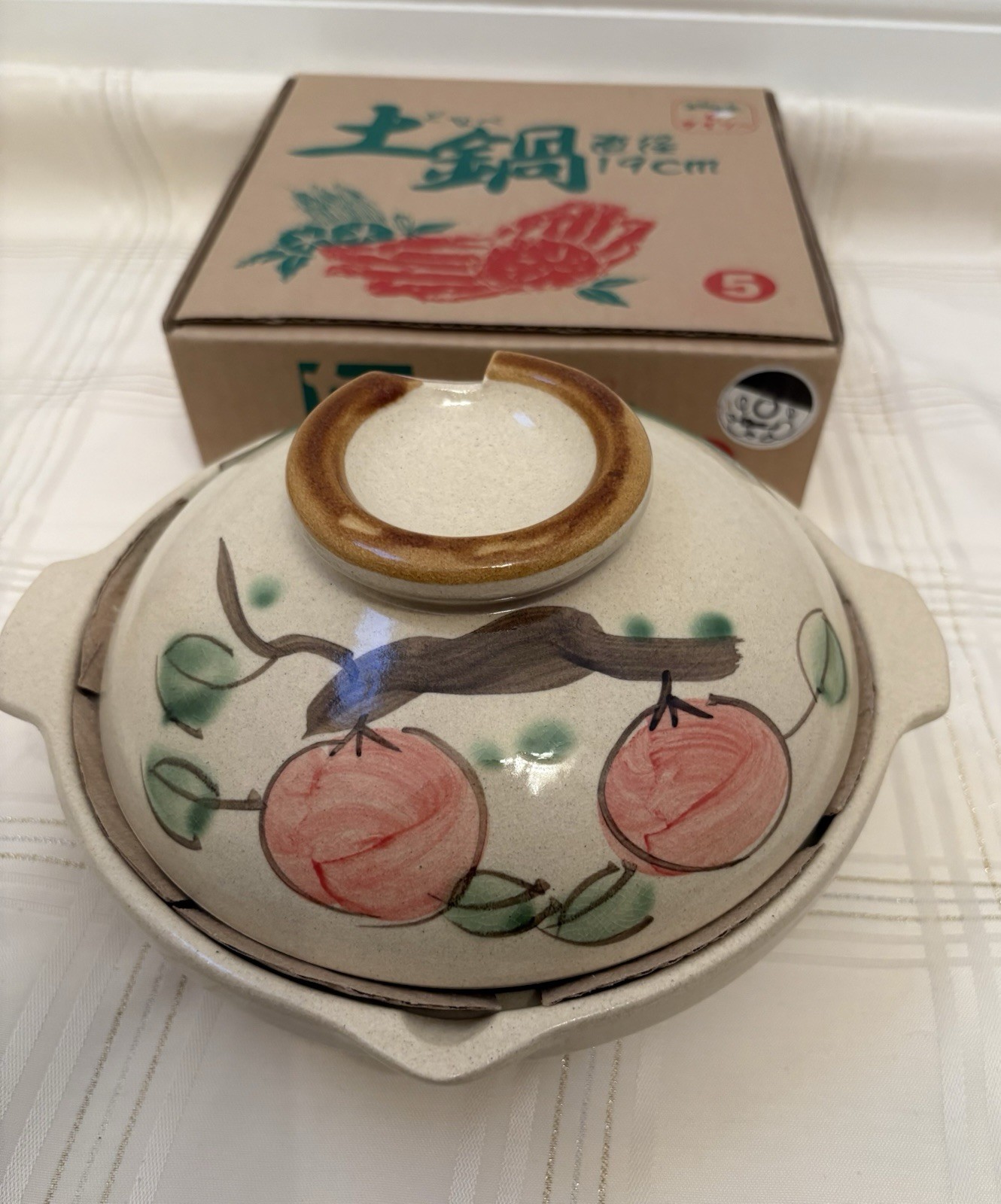 Earthenware Clay Pot Gas Stove Cooking Japanese Donabe 19cm (7,5”)persimmon New