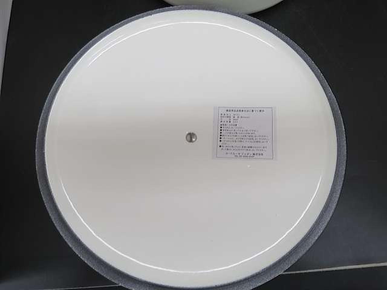 Le Creuset Cocotte Ronde Tradition 24cm 9.5in 4.5qt White Cast Iron Enamel Pot