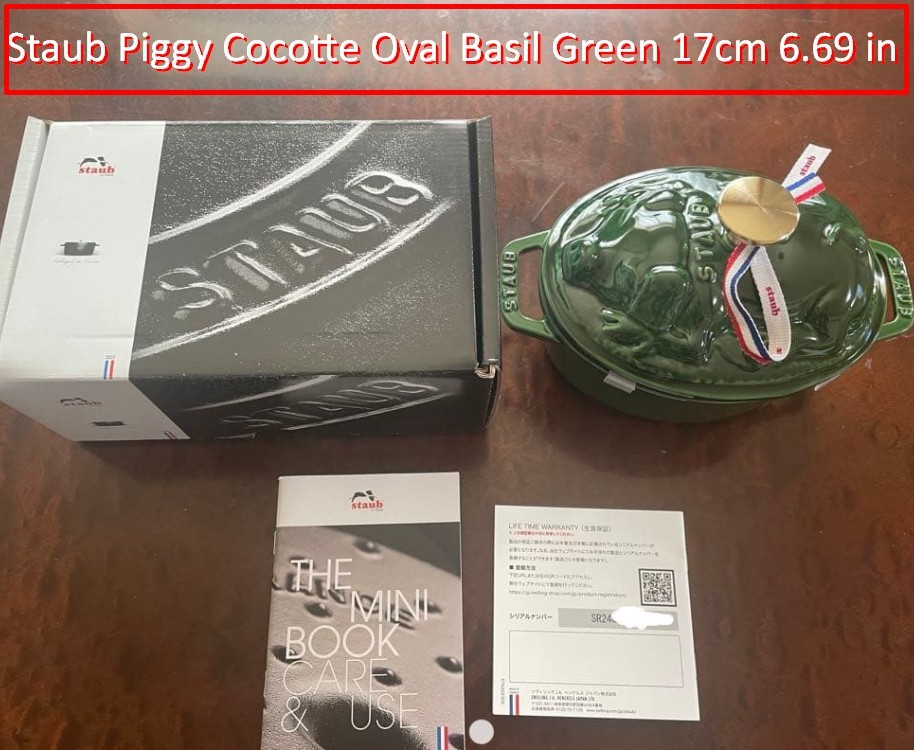 Staub Piggy Cocotte Oval Basil Green 17cm 6.69 in Limited Serial New [Expedited]