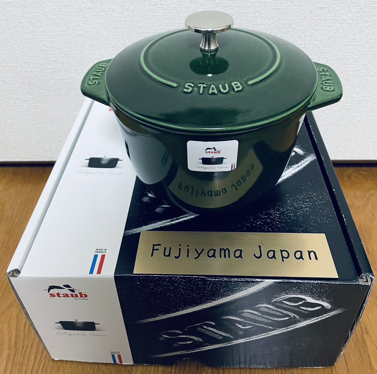 STAUB La Cocotte de Gohan Enameled Cast Iron Size M 16 cm 6.3 inch basil green