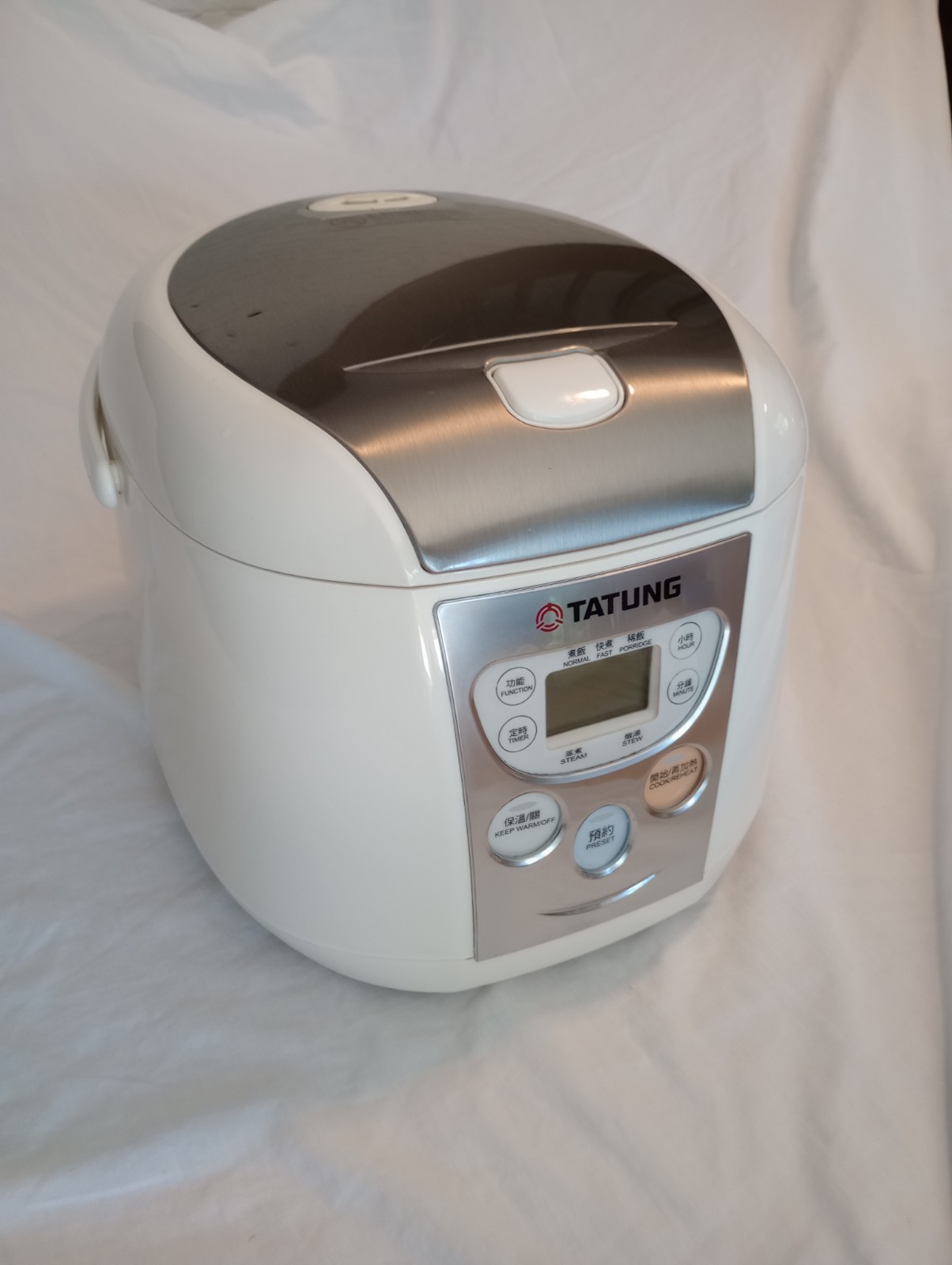 TATUNG RICE COOKER Steamer 8 Cups Servings Microcomputer TRC-8FZ 1.5 Liter Good