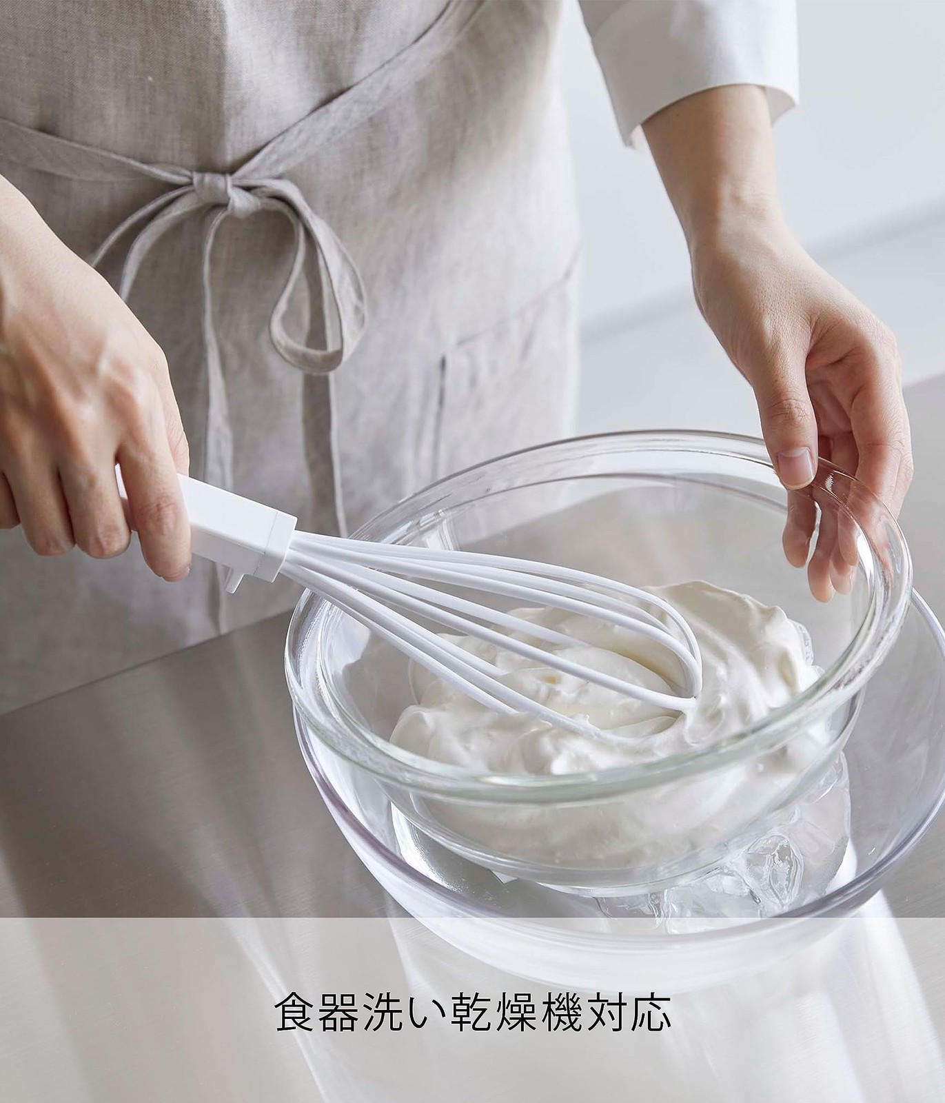 Yamazaki Silicone handle whisk White W6 × D6 × H29.5cm Tower kitchen tool 6362