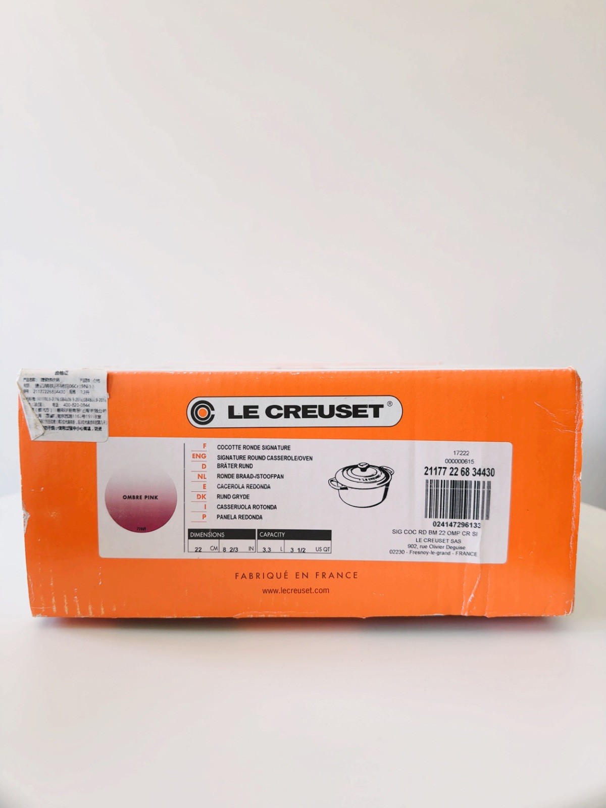 Le Creuset OMBRE PINK Signature Cocotte Ronde 22cm 3.5qt ULTRA RARE