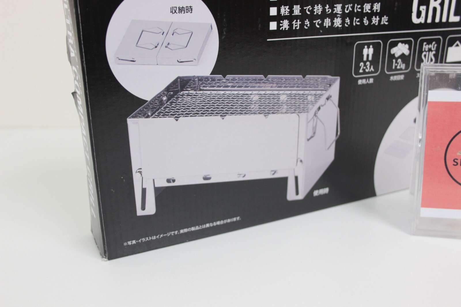 Yakitori BBQ Charcoal Grill Barbecue Hibachi Konro 30x21x15cm NEW