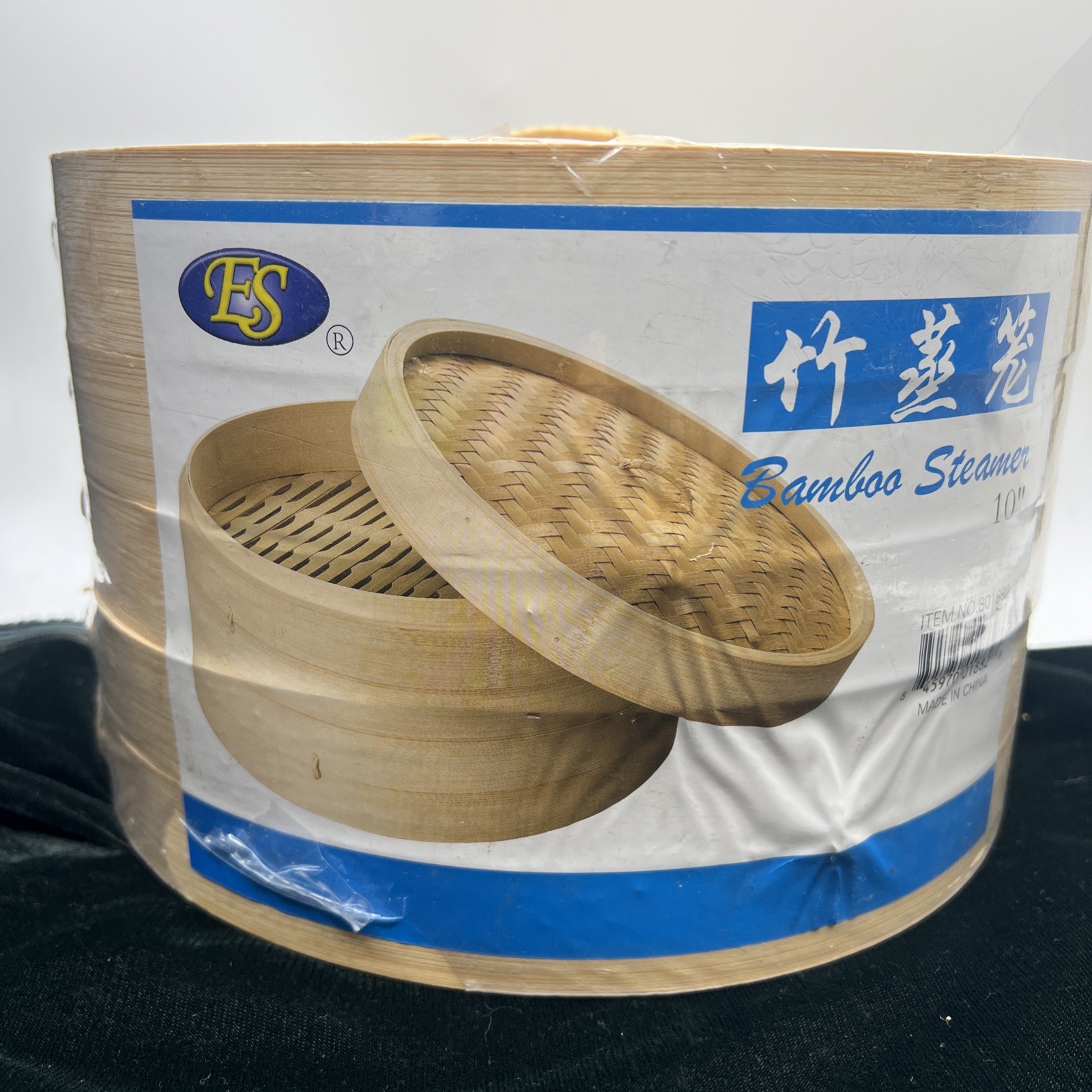 2 Tier 100% Bamboo Steamer Basket Set 10 Inch New. Never opened ES