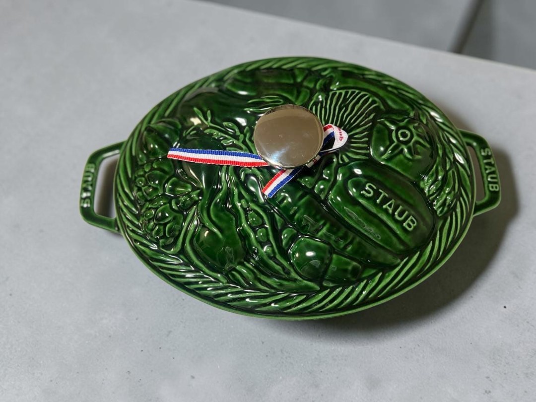 STAUB Vegetable Cocotte 29cm Basil Green rare NEW JP