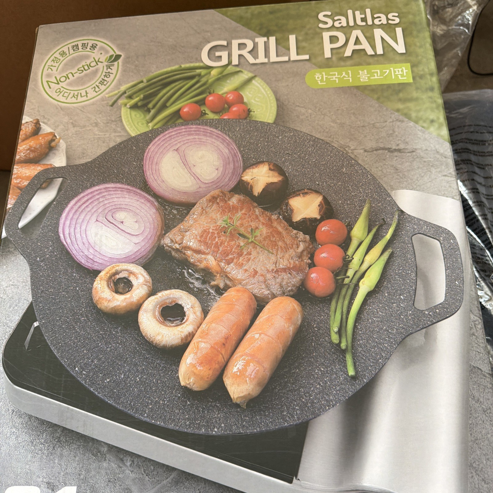 Thin Korean Grill Pan, 34 Cm Iron with Non-stick Coating Baking 17