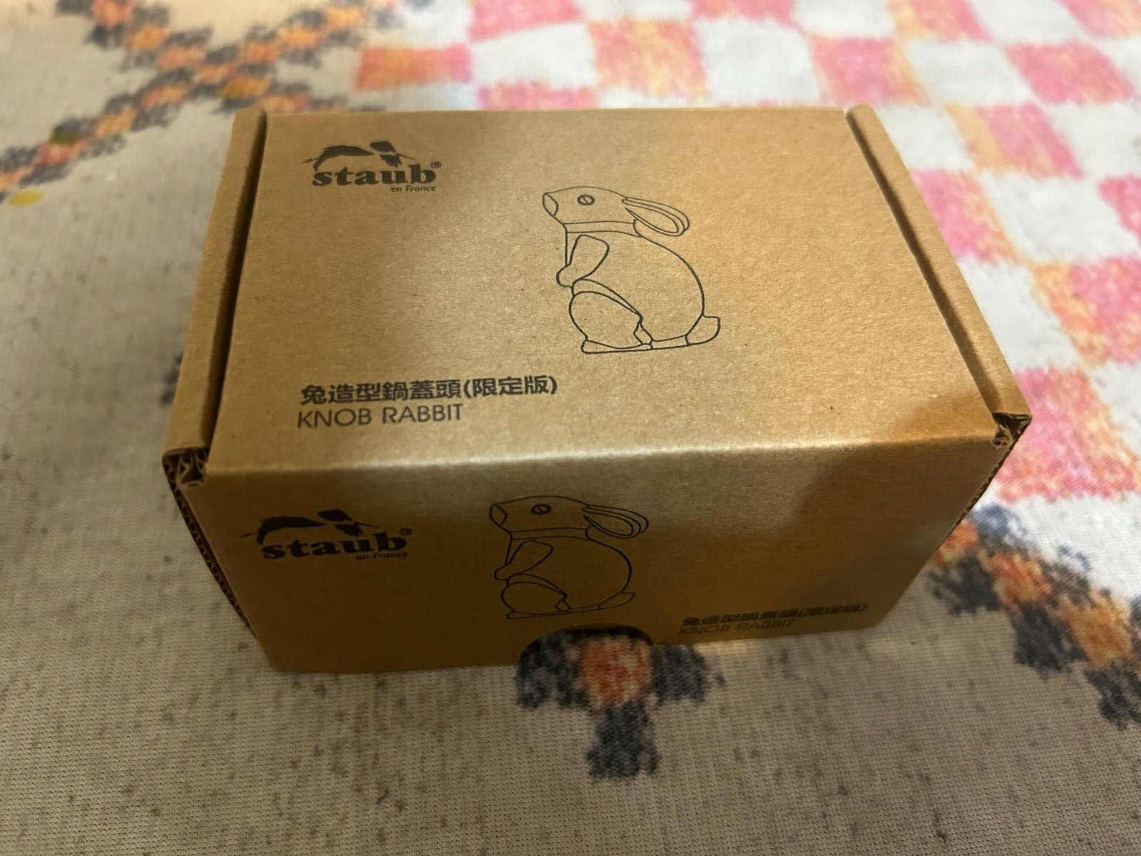 Staub Rabbit Lid Knob (Stainless) 100% Authentic x1