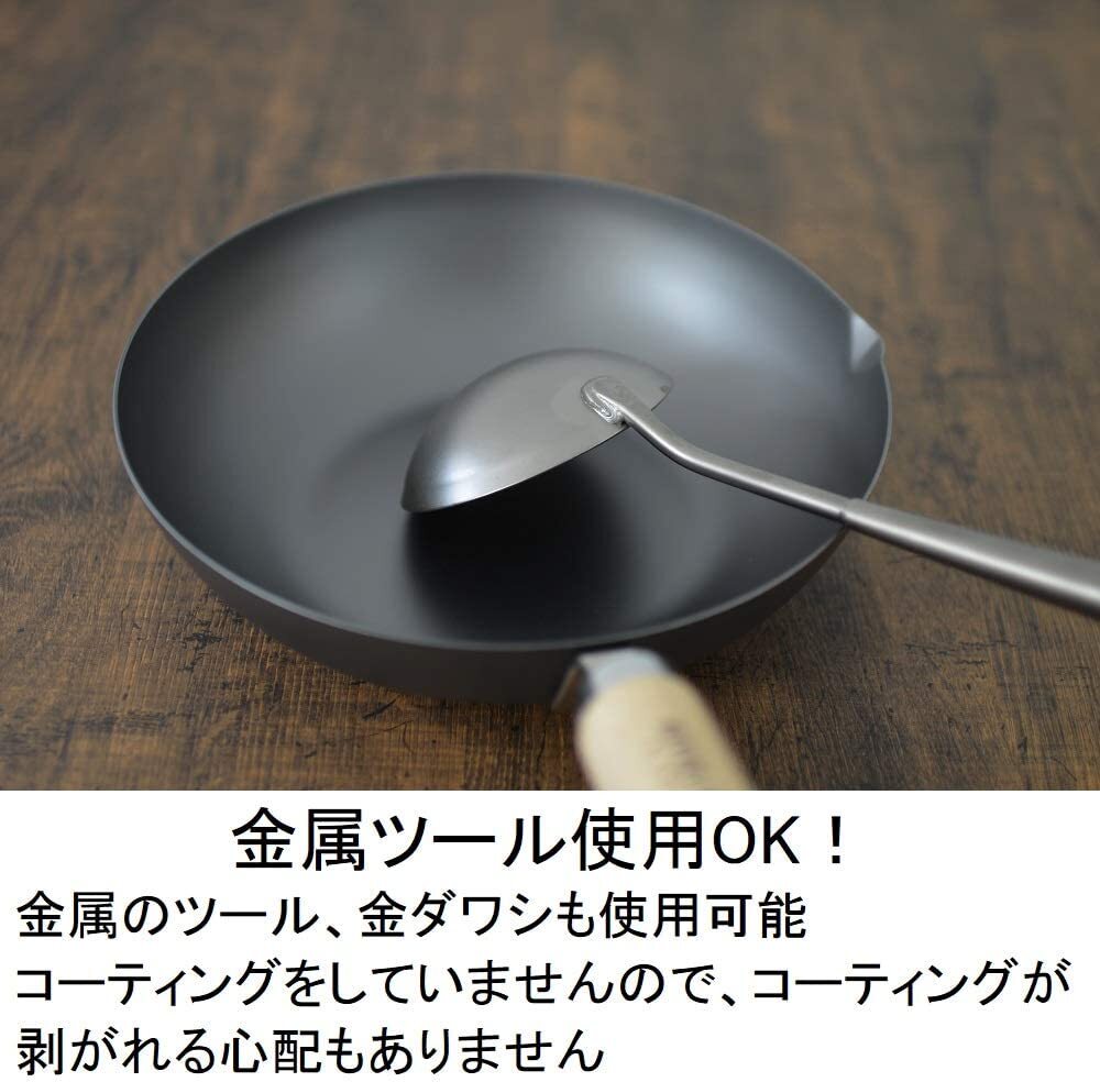 River light stir-fried pot KIWAME PREMIUM 28cm LID Set Gas IH compatible Pan
