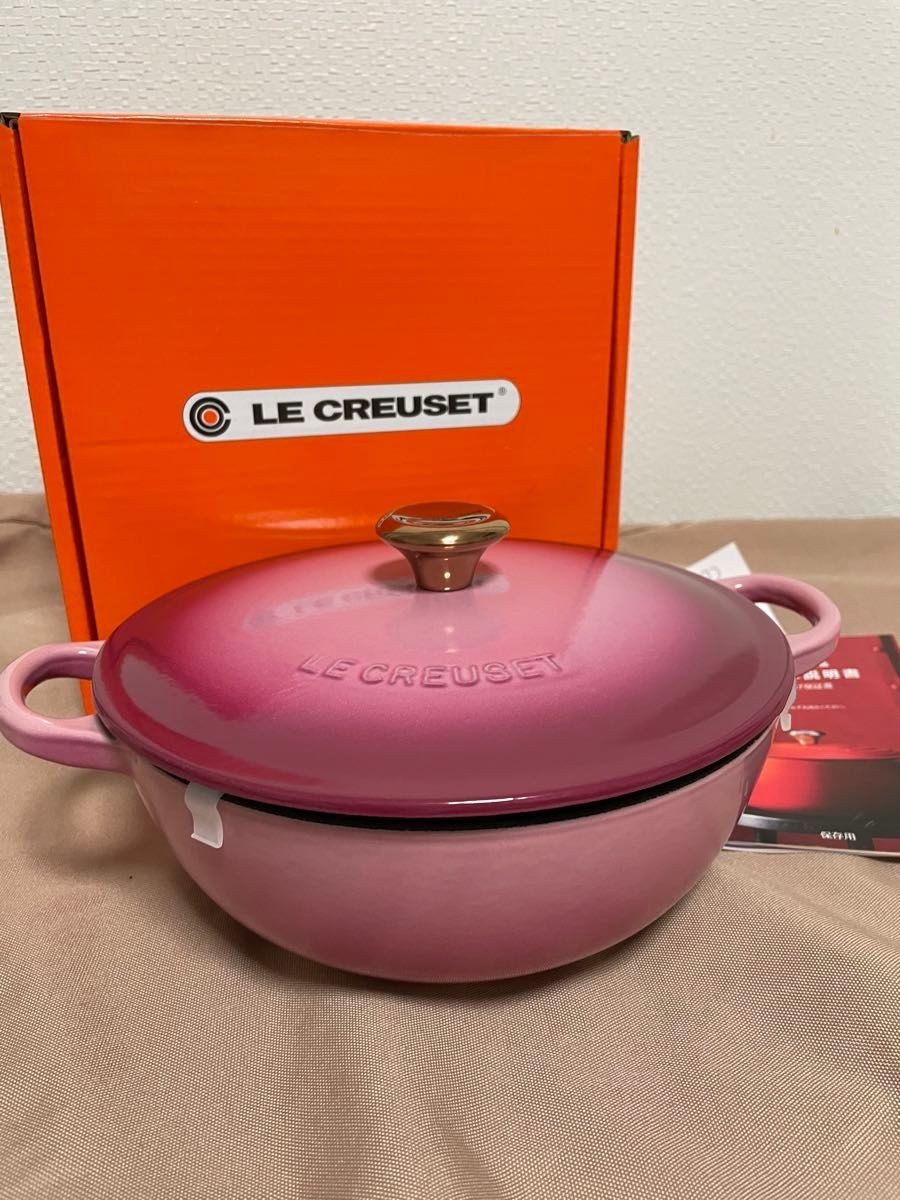 Le Creuset Marmite 22cm 2.6L Berry Pink Soup Pot Black Matte Enamel Cast Iron