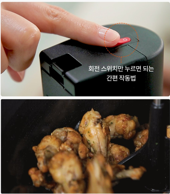 Rollkitchen Rollpan Camping Oven Automatic Rotation Cooking Korean BBQ Pot