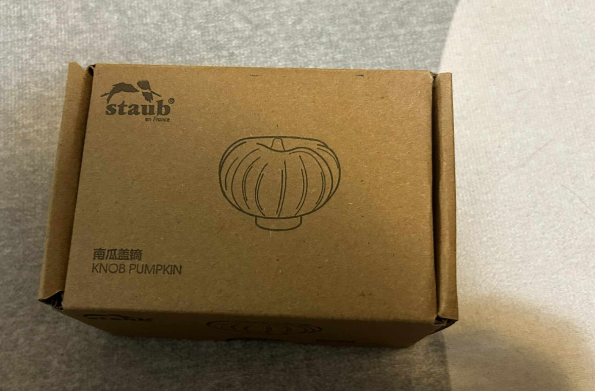 Staub Rabbit and Christmas tree Lid Knob Stainless [STOCK] (two sell togather)