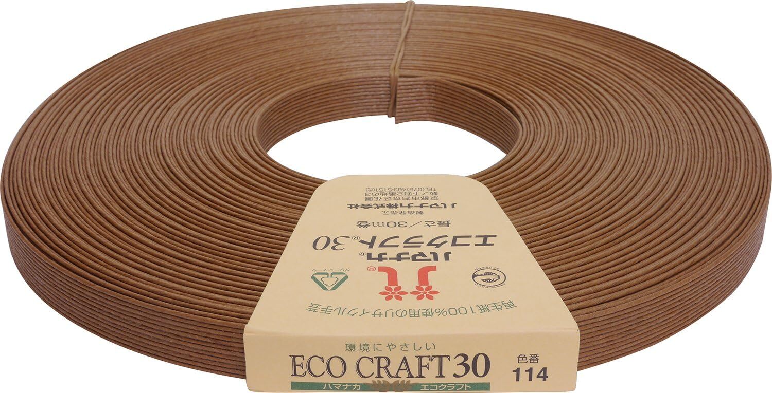 New Hamanaka Eco Craft 30m roll, 114 Maroon from Japan