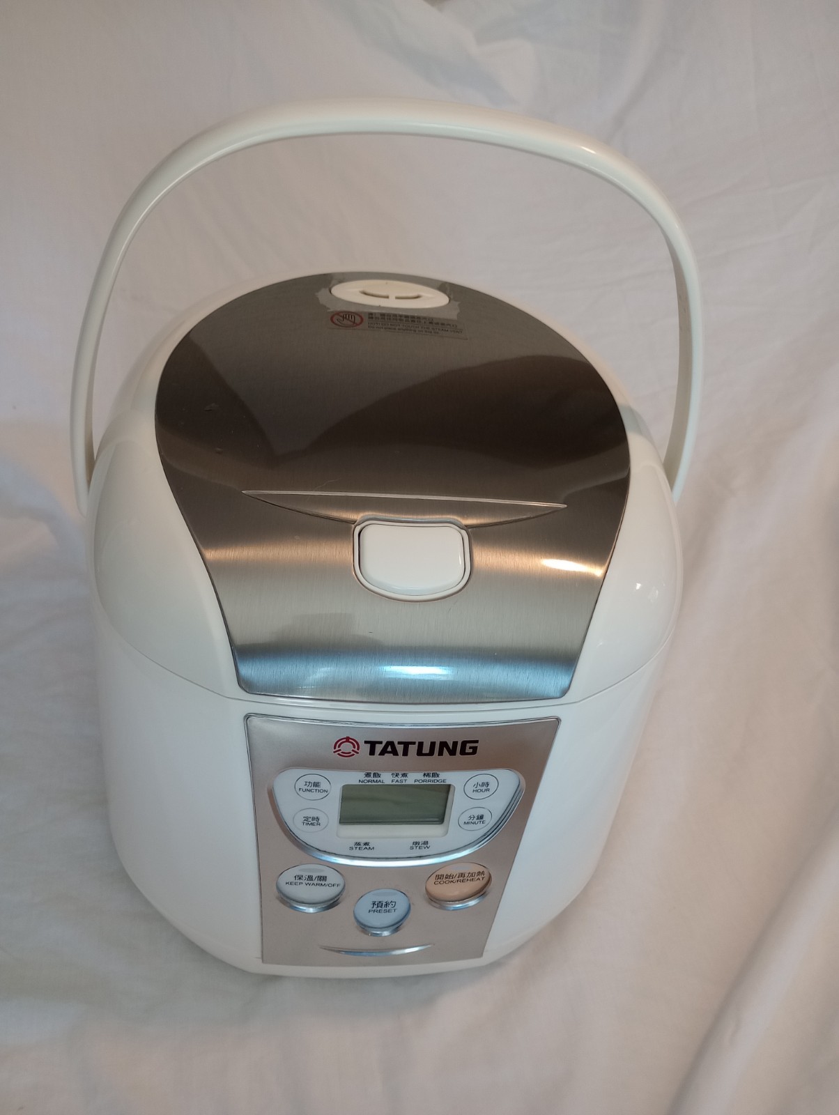 TATUNG RICE COOKER Steamer 8 Cups Servings Microcomputer TRC-8FZ 1.5 Liter Good