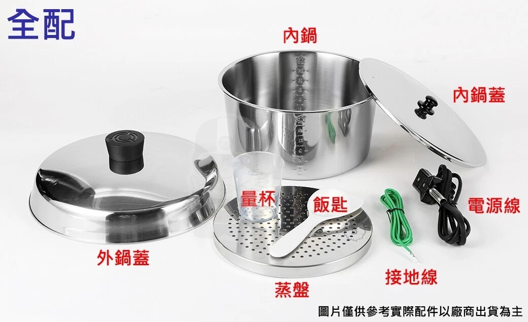 (BLUE) NEW TATUNG TAC-10L-D TG 10-CUP Rice Cooker Pot AC 110V 700W (USA Plug)