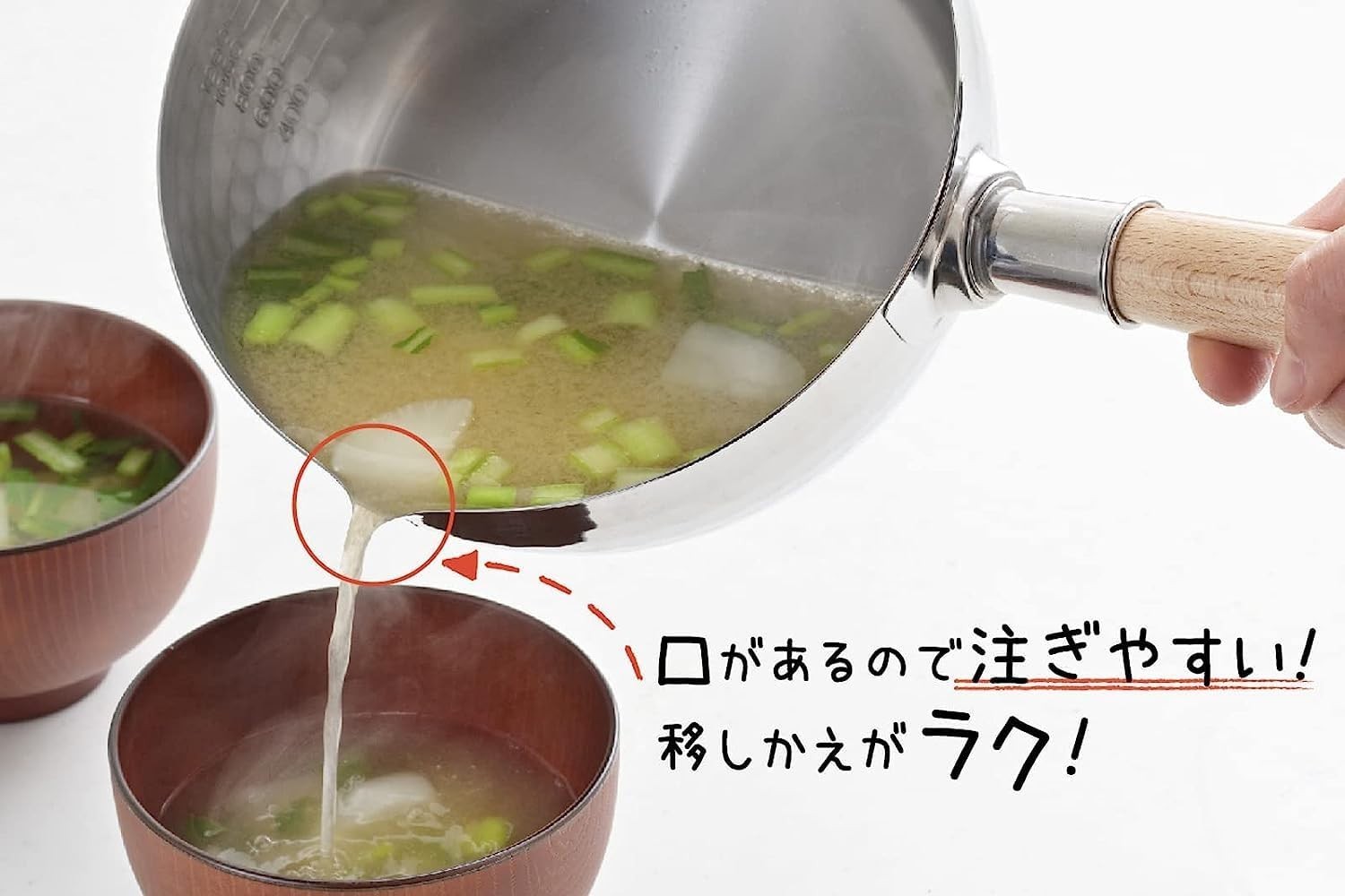 Stainless Steel Yukihira Saucepans 22cm Cooking Pot 3 Quart Made in Japan 4664