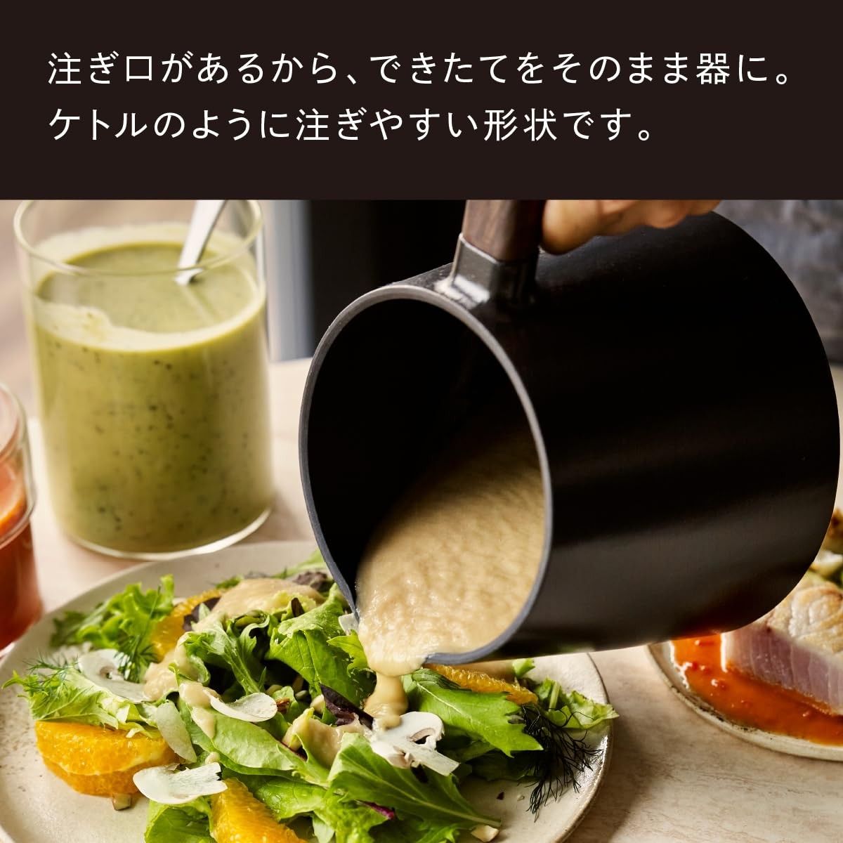 Vermicular Soup Pot SP01-BK 1.9L Cast Iron Enamel Matte Black Japan