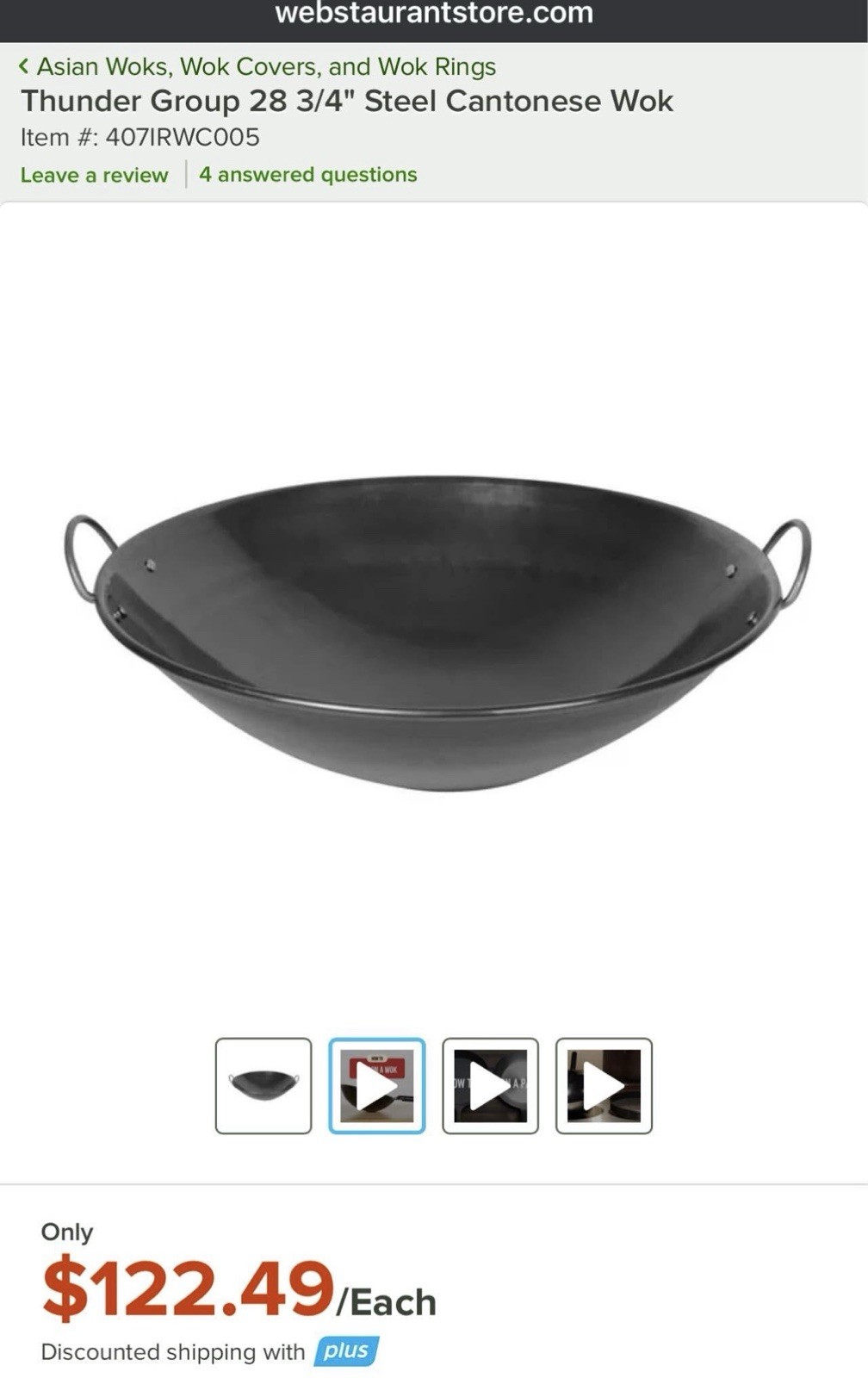 Webstaurantstore Thunder Group Steel Cantonese Wok