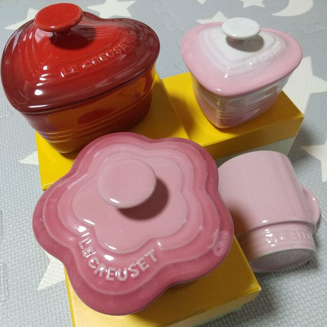 Le Creuset Lamb Kandamour bulk sale B818