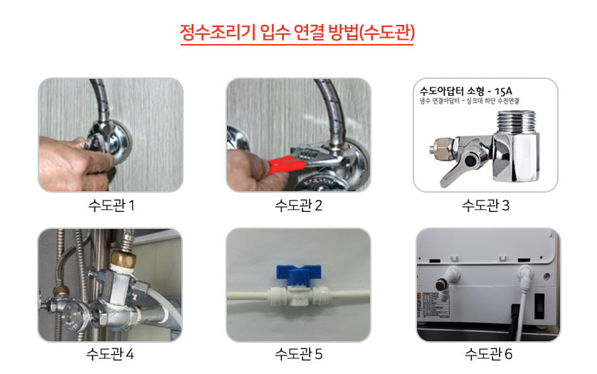HAUSCOOK FCH-D220-H Induction Ramen Cooker Machine Korea NEW