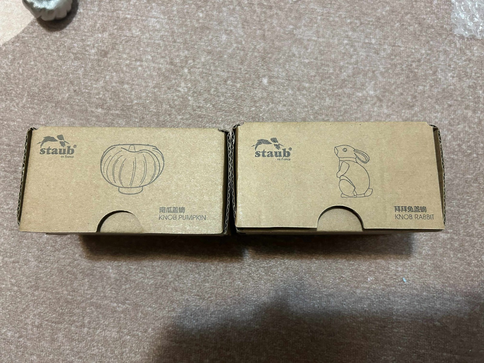 STAUB Pumpkin + Rabbit Lid Knob [STOCK]