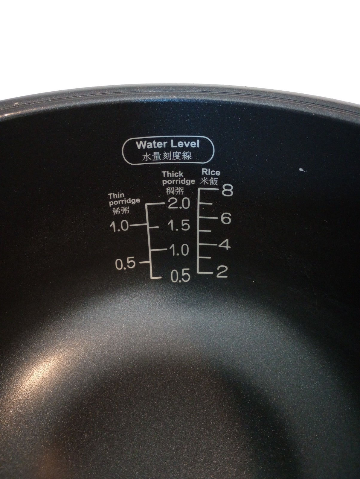 TATUNG RICE COOKER Steamer 8 Cups Servings Microcomputer TRC-8FZ 1.5 Liter Good