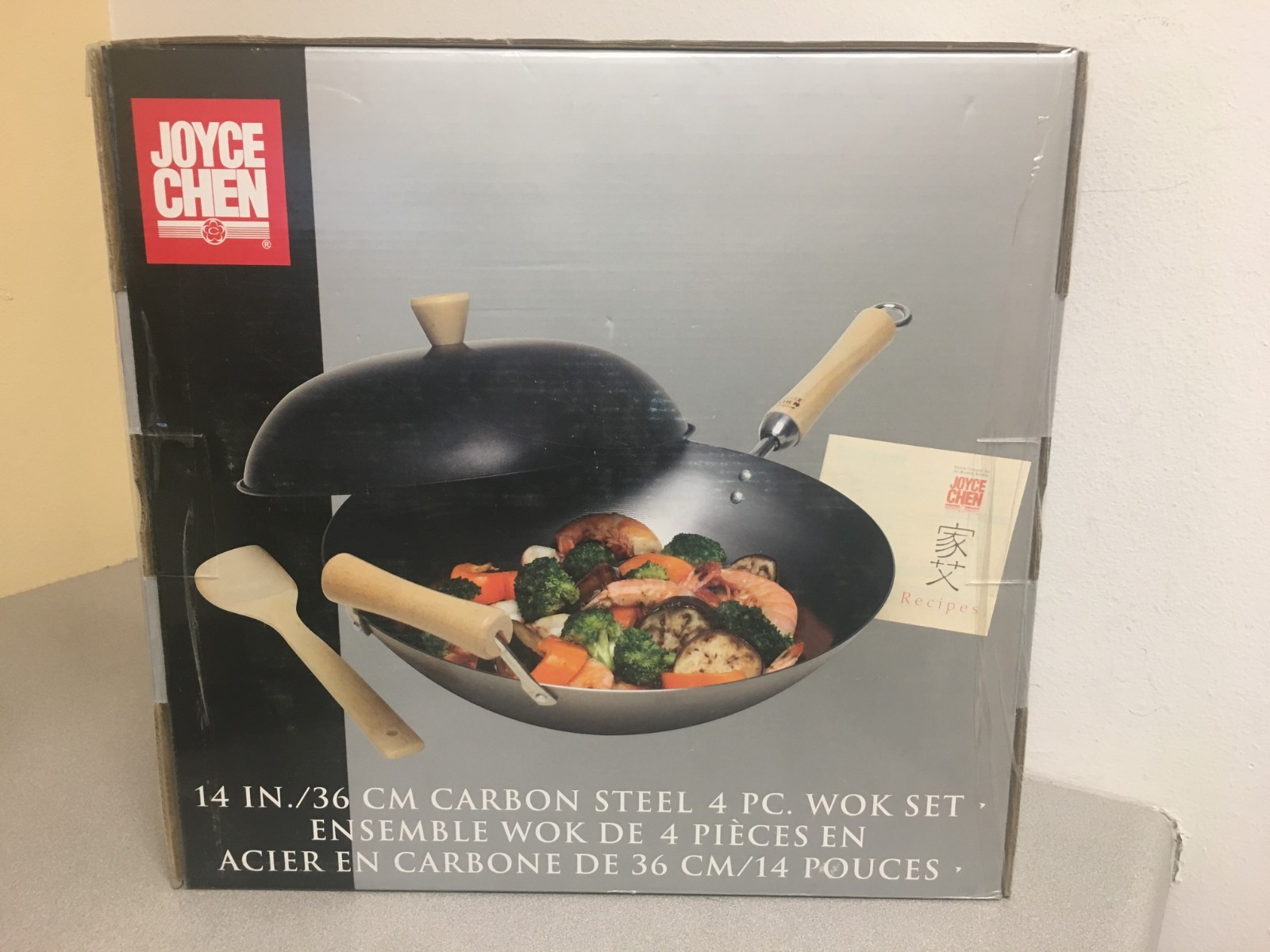 Joyce Chen Carbon Steel Wok Set 14 in. Silver