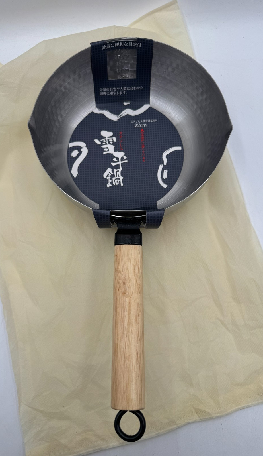 Yukihira Japanese Stainless Steel 22cm 3 Quart Cooking Pot