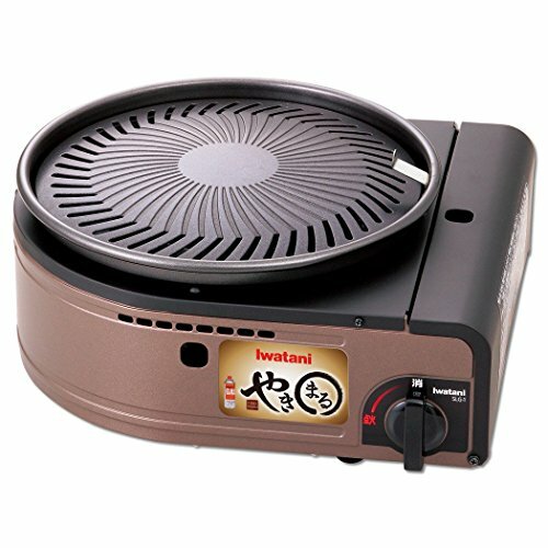 Iwatani Portable Smokeless BBQ Gas Casset Grill “Yakimaru” CB-SLG-1