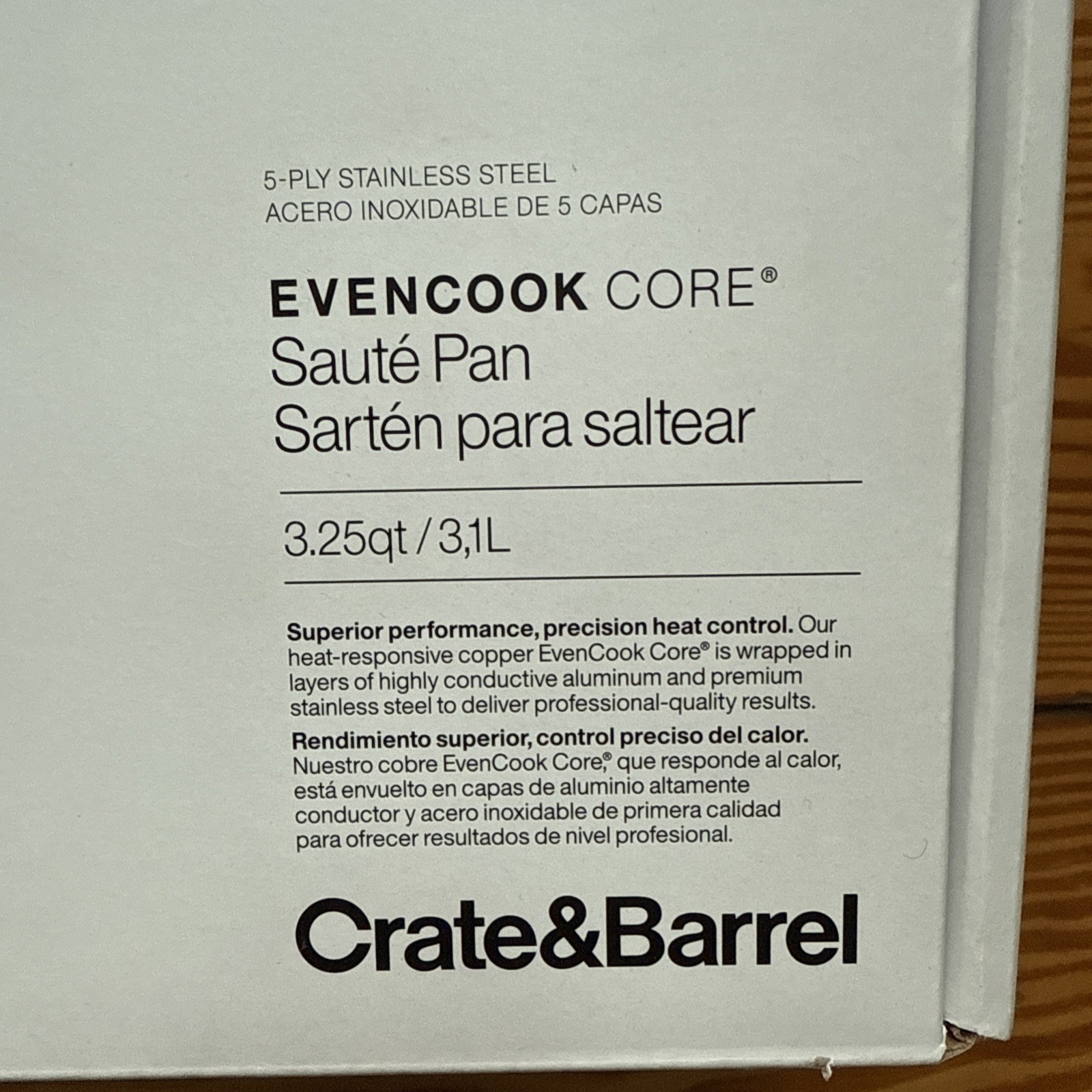 New $190 Crate & Barrel EvenCook Core 3.25 Qt. Stainless Steel Saute Pan w/ Lid