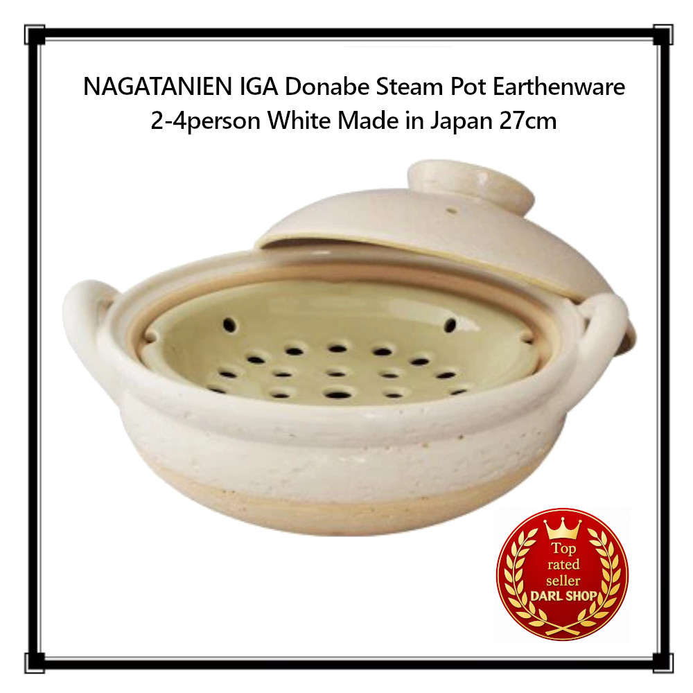 NAGATANIEN IGA Donabe Steam Pot Earthenware 2-4person White Made in Japan 27cm