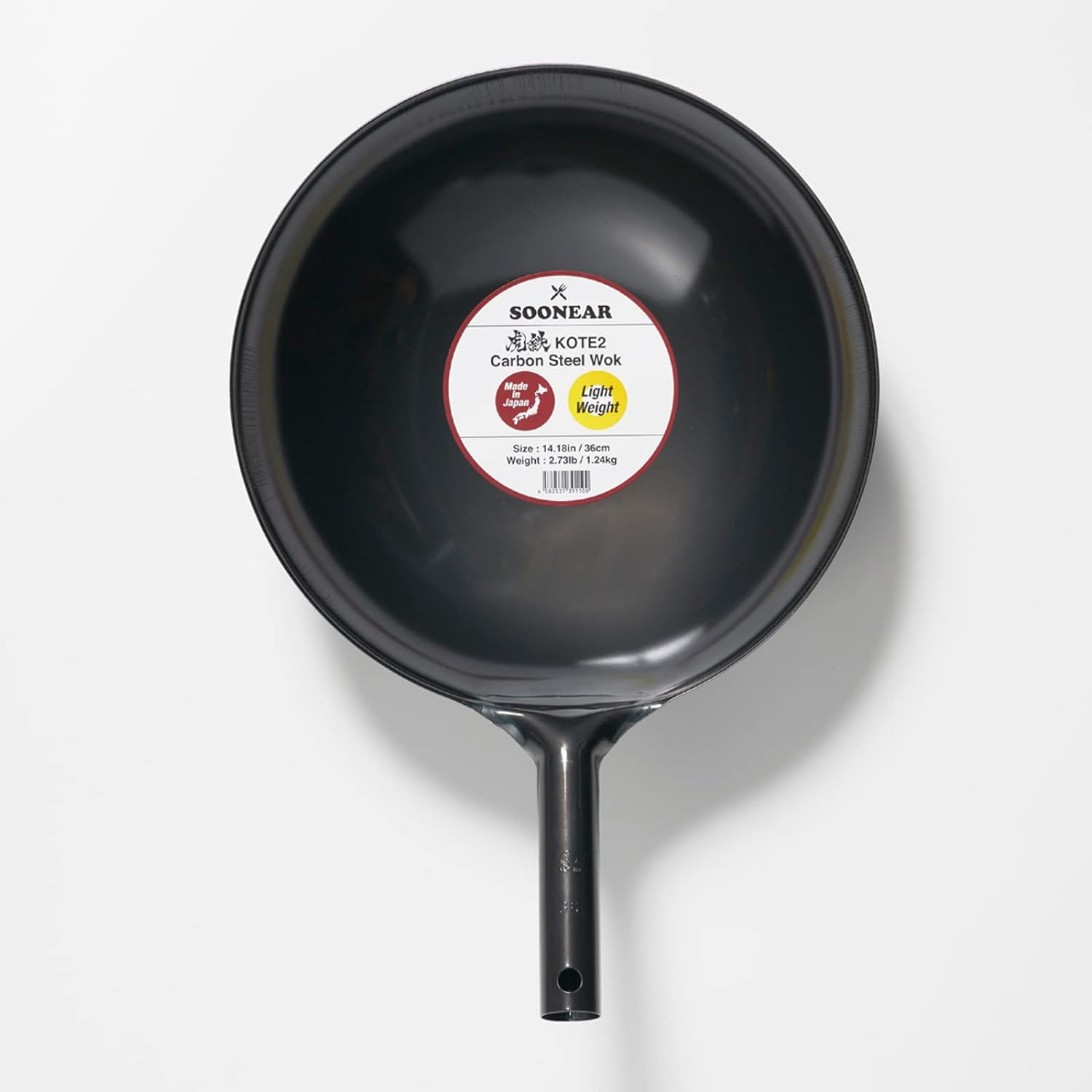 [Made in Japan] KOTE2 Light Weight Carbon Steel Wok 14 1/4″ 2.73Lb(30% Less) Ga