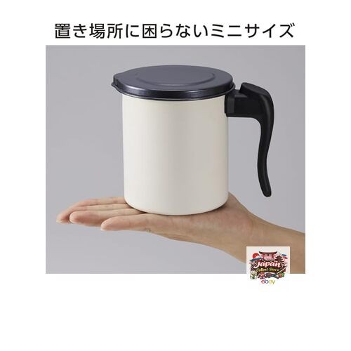 Oil Pot 0.6L Mini Size White Fluorine Coated SG Standard Certified Product with
