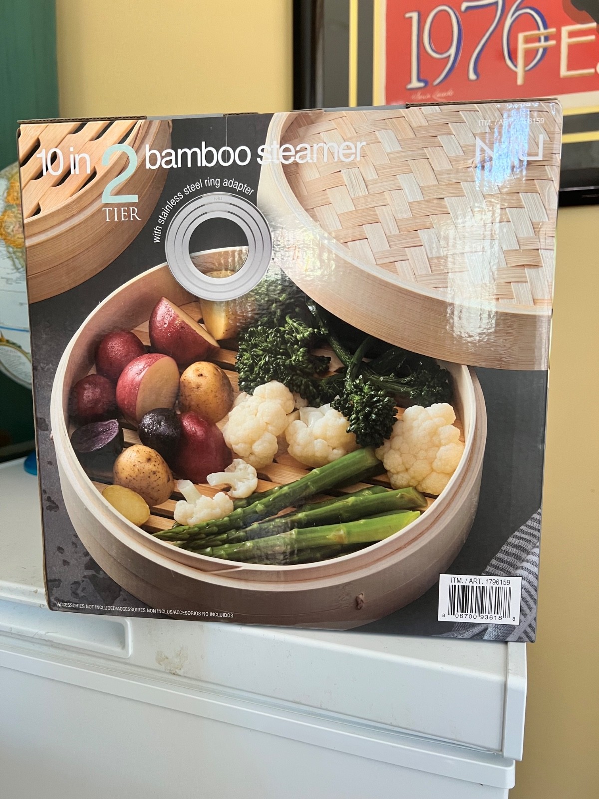 MIU Bamboo Steamer Basket 2-Tier 10″ Dim Sum Dumpling Cooker