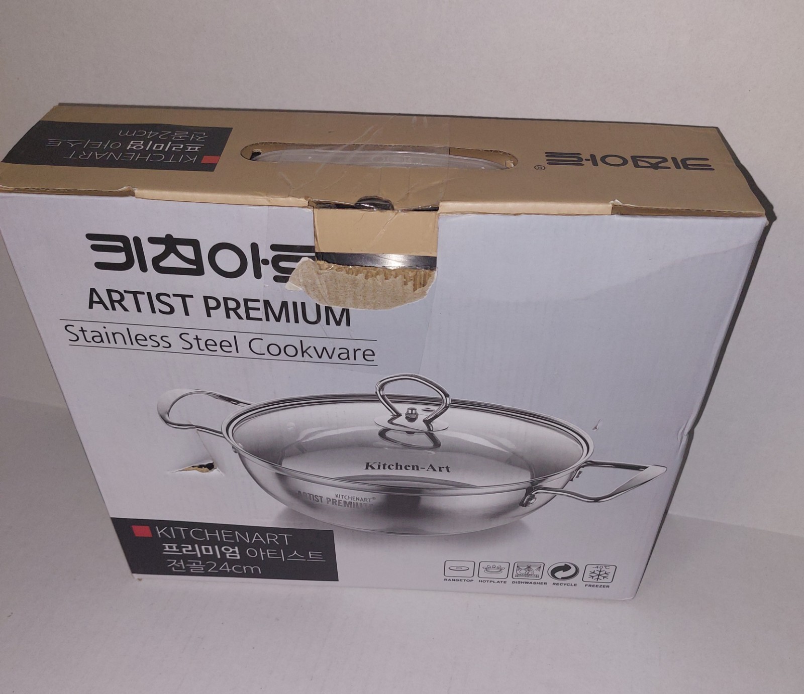 Kitchen Art Stainless Steel Deep Sautee Frying Pan 24cm 9.45in Rissoto Pot/Lid