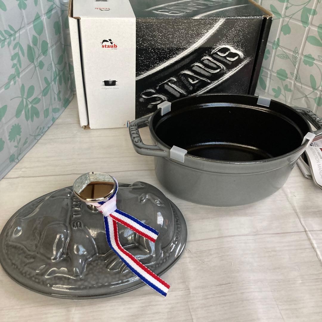 Staub piggy cocotte 17cm 1.0L