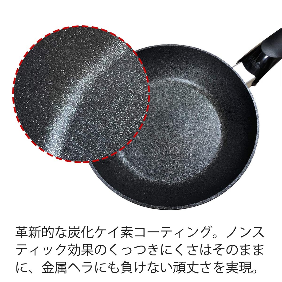 Fissler Frying Pan Adamant Classic 24cm pfoa pfos Free Made in Germany Slim