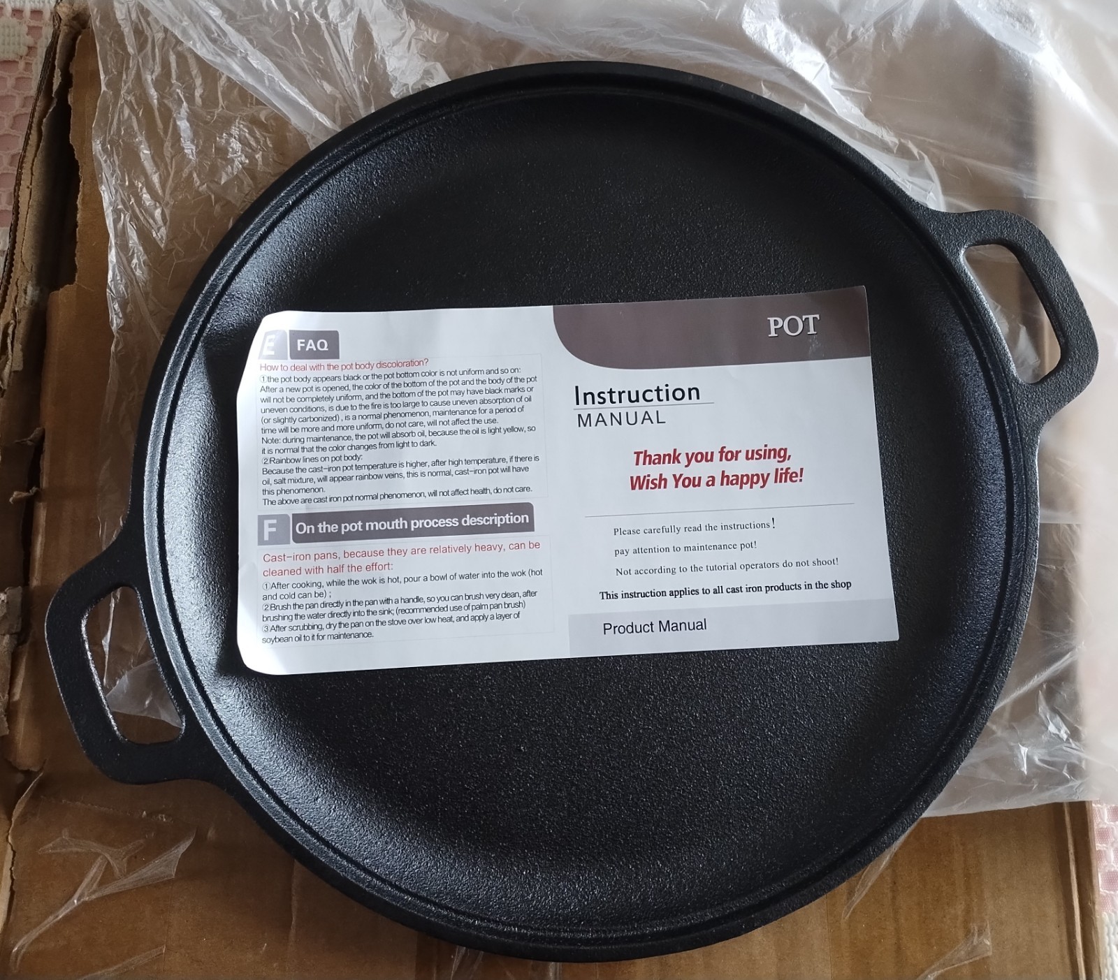 Cast Iron Round Griddle Pan 10.75 Inch Two Handles