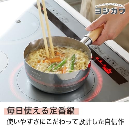 Yoshikawa Yh6751 Snow Pan 16Cm Ih Compatible Stainless Silver
