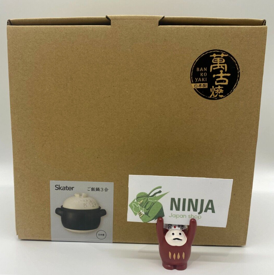 Studio Ghibli My Neighbor Totoro Banko ware rice cooker for 3 cup Made in japan